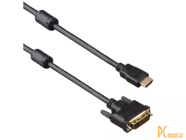 Кабель HDMI to DVI-D ExeGate (19M-25M) Dual Link EX-CC-HDMIM-DVIM-2.0 2.0M
