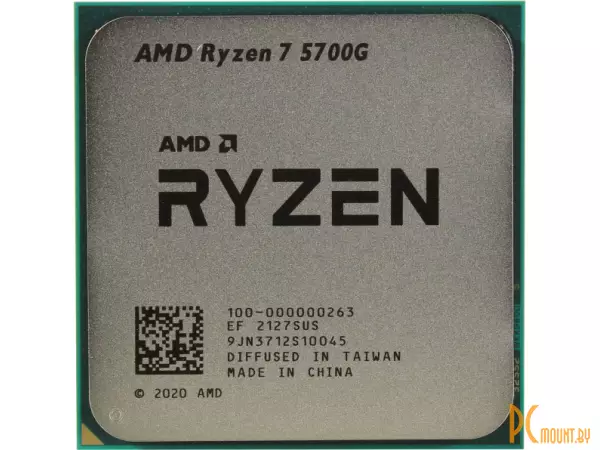 Процессор AMD Ryzen 7 5700G MPK (100-100000263MPK) Soc-AM4