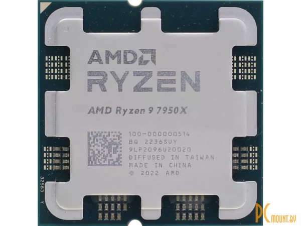 Процессор AMD Ryzen 9 7950X (100-000000514) OEM Soc-AM5