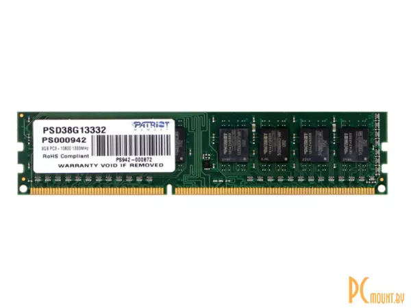 Память оперативная DDR3, 8Gb, PC10600 (1333MHz), Patriot