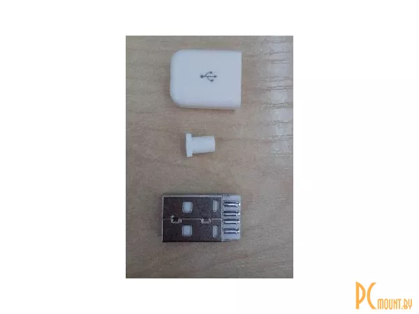 USB Type A штекер папа, белый, на кабель